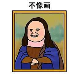 一定要转给你那个没抢到演唱会票的搭子！