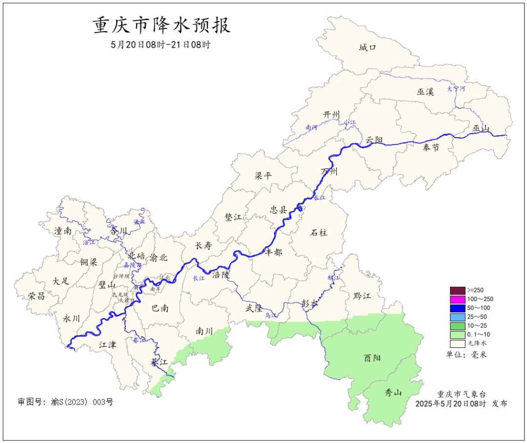 40℃接暴雨大风！重庆将迎强对流天气
