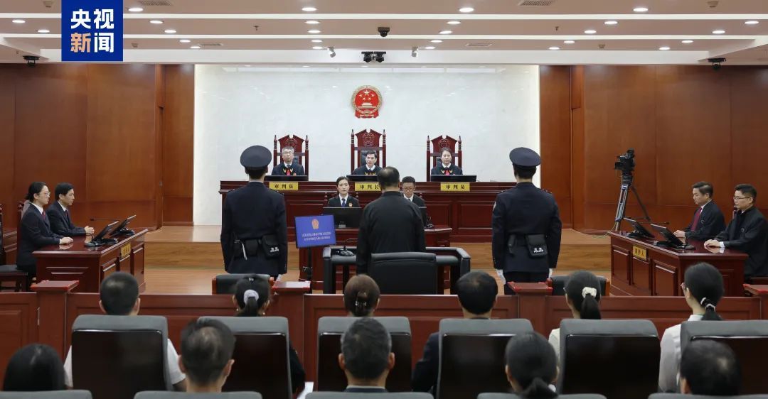 河北省纪委原副书记陈玉祥受贿案一审宣判:有期徒刑十二年、罚金200万元 河北省纪委原副书记陈玉祥受贿案一审宣判:有期徒刑十二年、罚金200万元