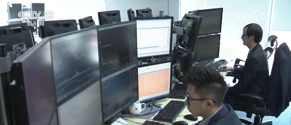 吸引力、稳定性增强!全球投资者关注中国资产 稳健的中国经济提供不可替代投资机遇 吸引力、稳定性增强!全球投资者关注中国资产 稳健的中国经济提供不可替代投资机遇