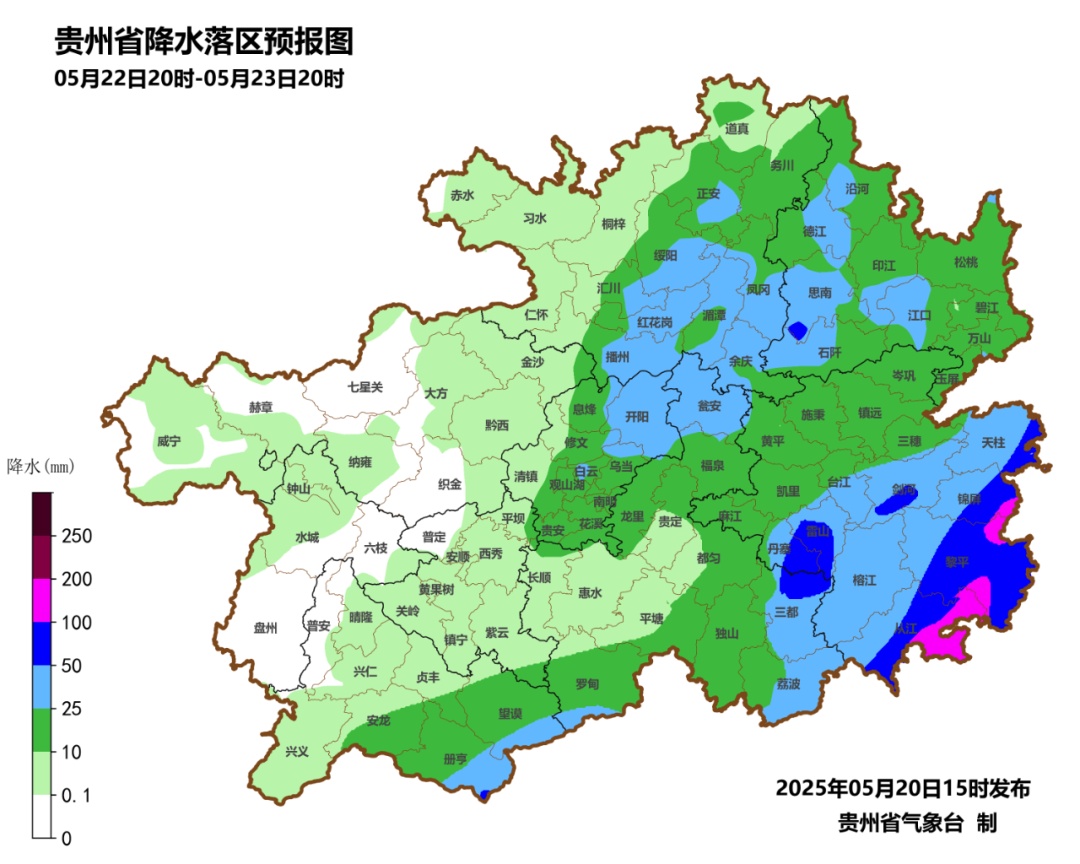 贵阳8小时内发生13596次闪电!贵州这些地方将迎大暴雨+冰雹…… 贵阳8小时内发生13596次闪电!贵州这些地方将迎大暴雨+冰雹……