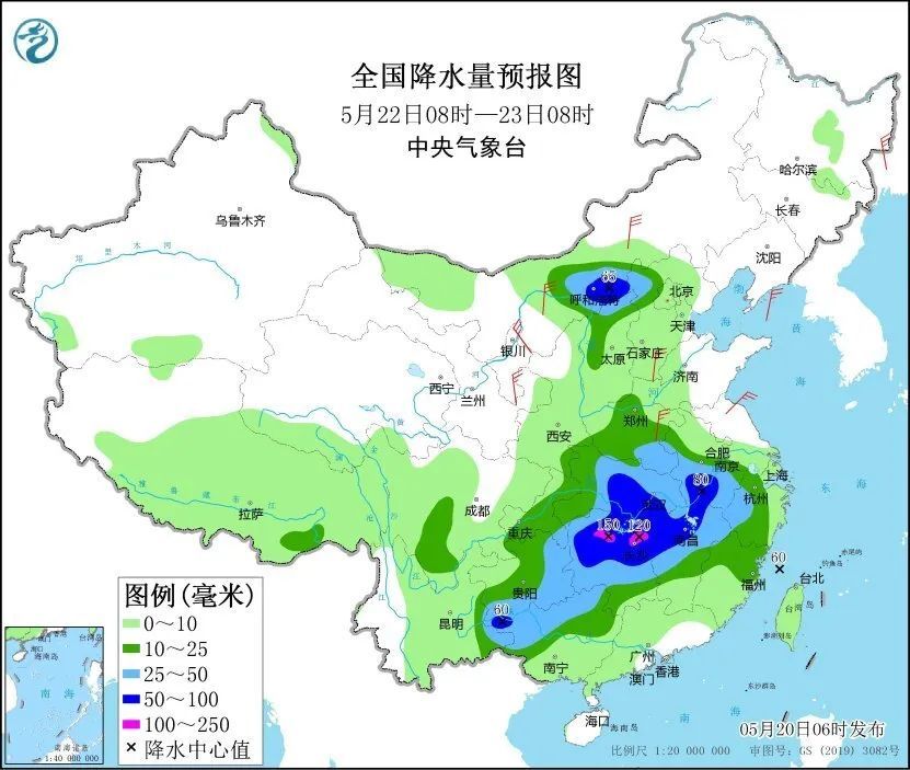 双预警持续发布！多地热到破纪录！暴雨、大暴雨接连来袭，这些地方注意防范→
