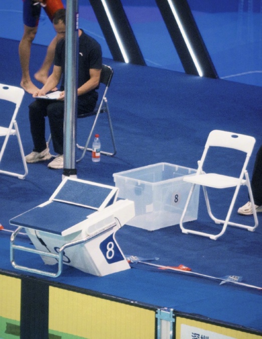 孙杨退赛! 孙杨退赛!