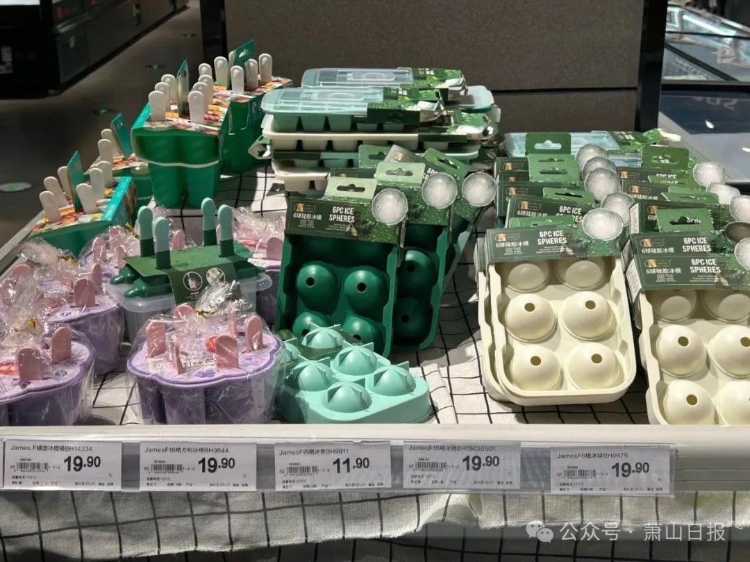 1元1杯，很多人在买！网友费解：咋火起来的？