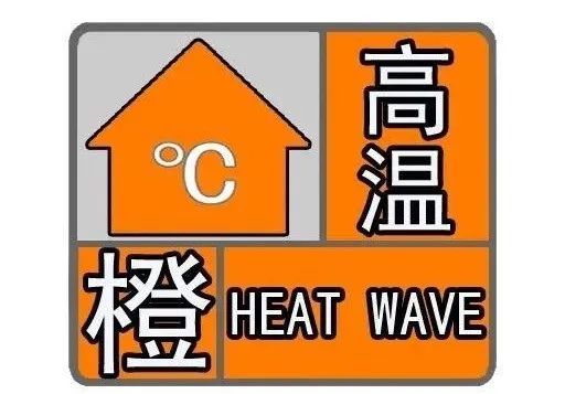 雨雨雨要来了！陕西发布重要天气预报