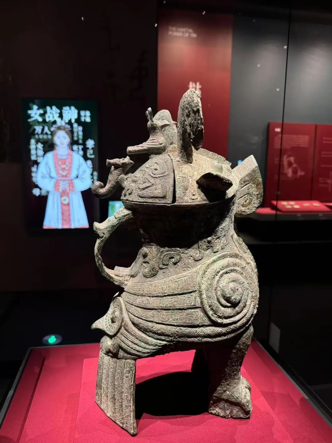 看·见殷商 | 商代顶流组团来京,赴一场3500年之约 看·见殷商 | 商代顶流组团来京,赴一场3500年之约