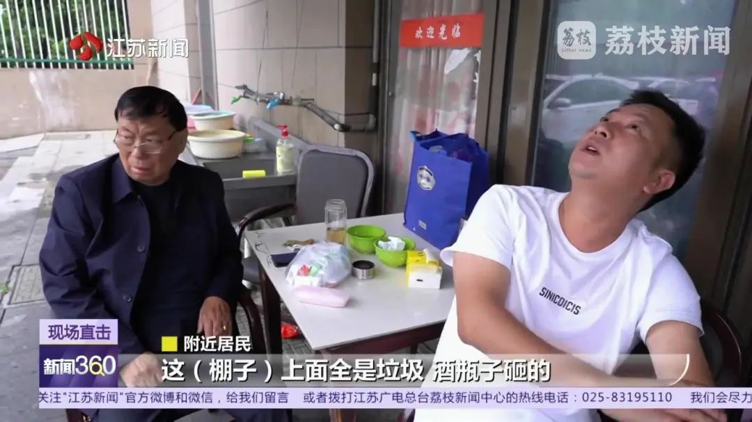 30层高楼抛下白酒瓶,理由竟是“懒得下楼”?警方:已刑拘! 30层高楼抛下白酒瓶,理由竟是“懒得下楼”?警方:已刑拘!