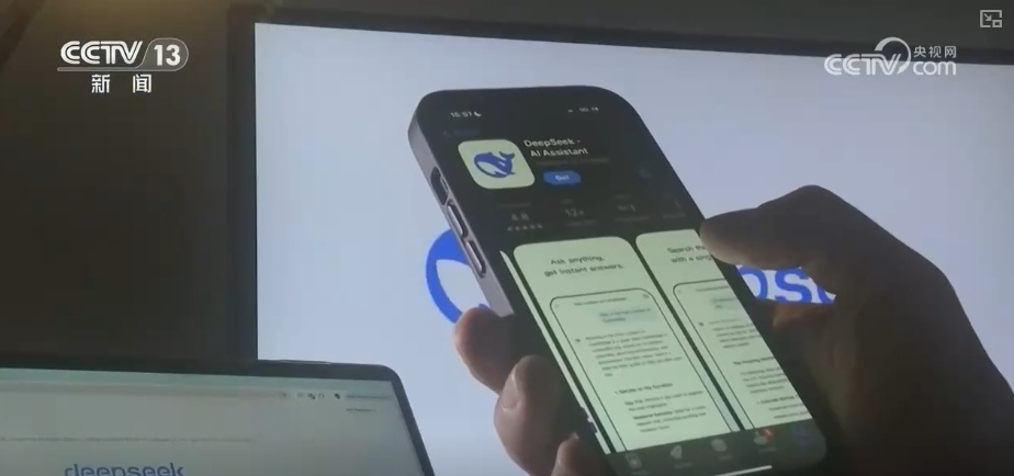 吸引力、稳定性增强!全球投资者关注中国资产 稳健的中国经济提供不可替代投资机遇 吸引力、稳定性增强!全球投资者关注中国资产 稳健的中国经济提供不可替代投资机遇