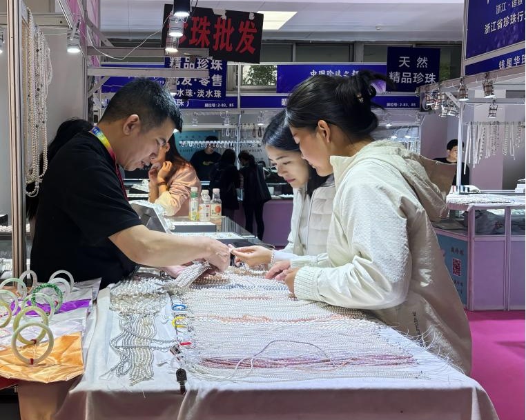 告别“疯狂期”  珍珠市场回归理性