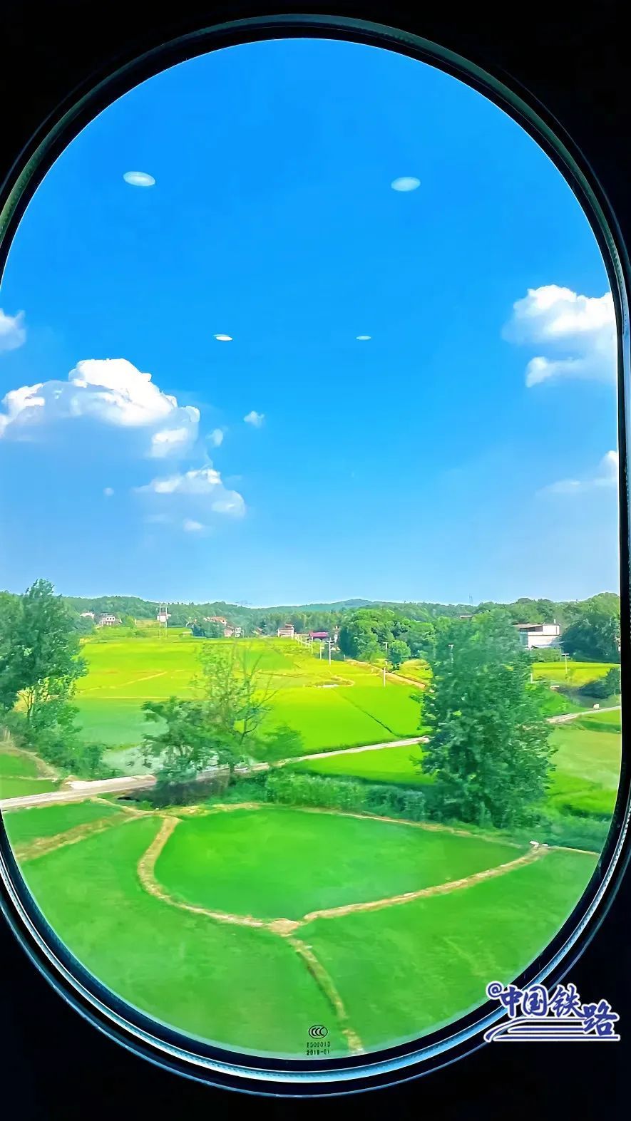 坐高铁不想看手机的原因，找到了！