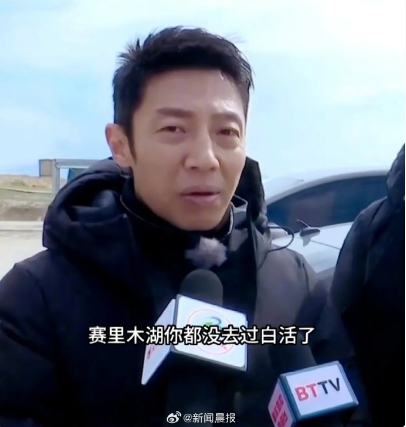 突然爆火！名额告罄，有人连夜排队，官方回应：终身免费！