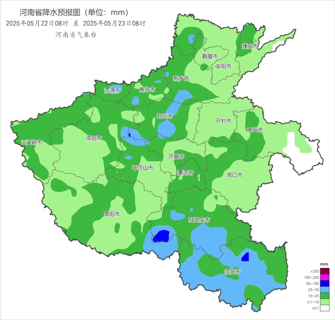 降温10℃+！河南将迎大雨、暴雨，局部有10级大风