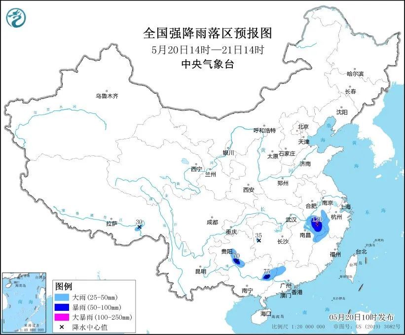 双预警持续发布！多地热到破纪录！暴雨、大暴雨接连来袭，这些地方注意防范→