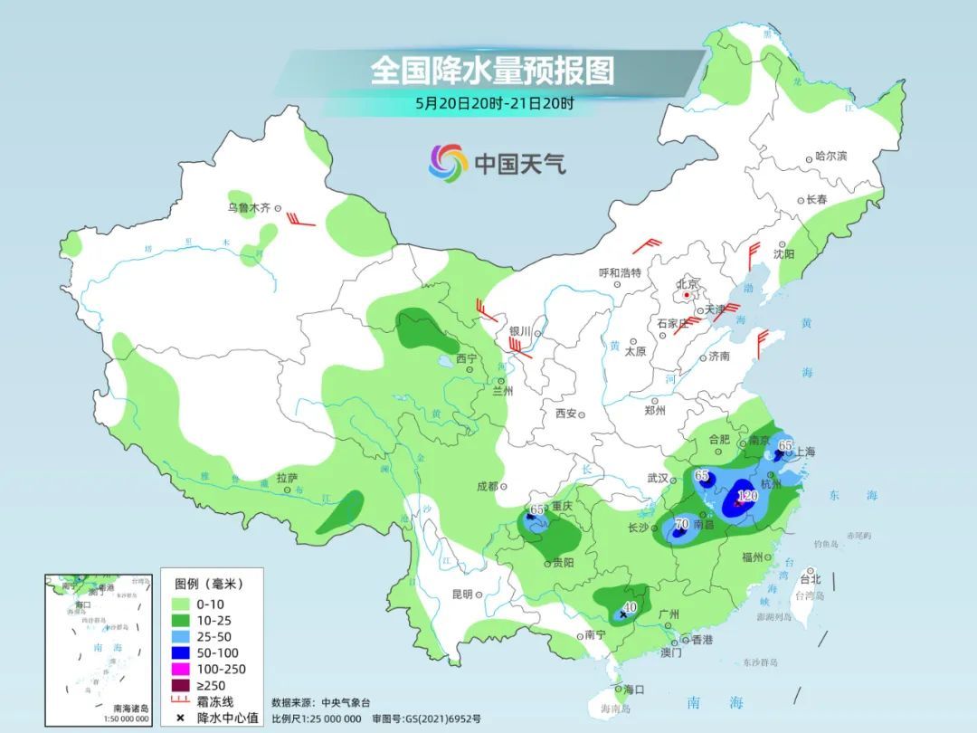 北方多地地表温度超70度,后天起冷空气登场 北方多地地表温度超70度,后天起冷空气登场