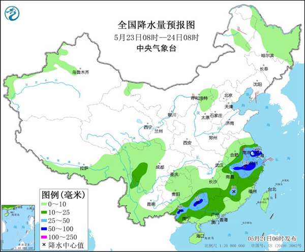 中东部今起降雨发展增多 陕西河南等地明起迎明显降温