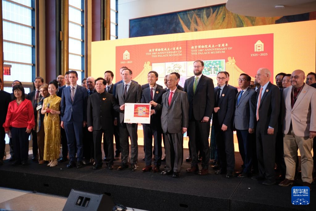 “生生不息”故宫文创展亮相联合国