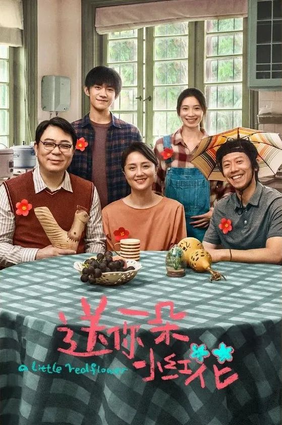 中国国家话剧院讣告!赵丽颖、黄晓明纷纷发文悼念朱媛媛 中国国家话剧院讣告!赵丽颖、黄晓明纷纷发文悼念朱媛媛