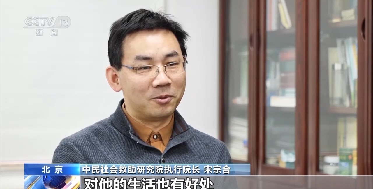 如何守护易走失老人?这款能定位的钥匙安全感拉满 如何守护易走失老人?这款能定位的钥匙安全感拉满