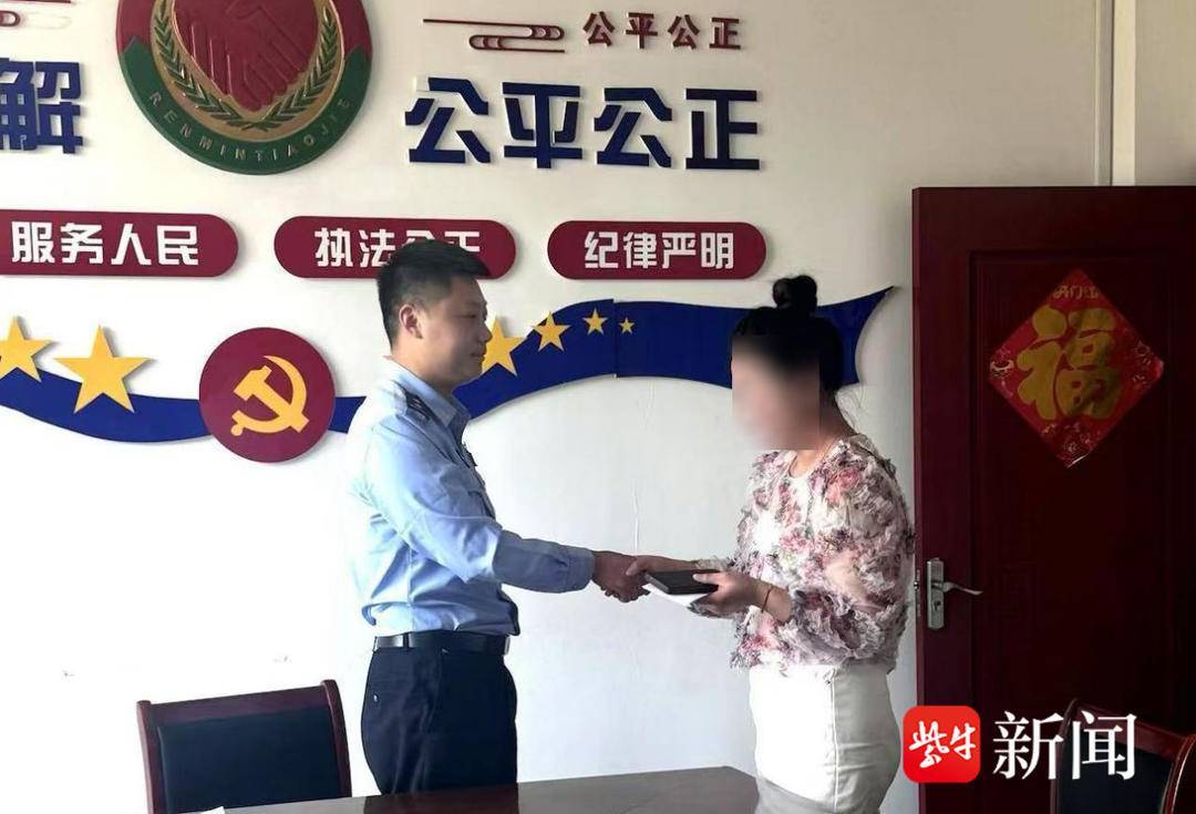 分手“留一手”,盗贼竟是前男友 分手“留一手”,盗贼竟是前男友