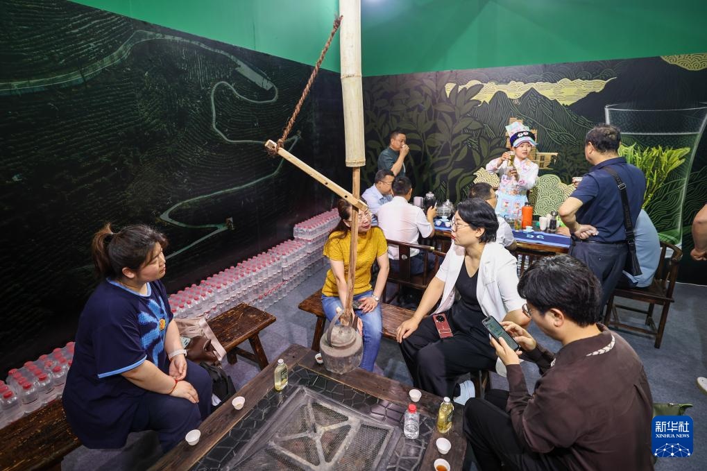 第七届中国国际茶叶博览会在杭州开幕