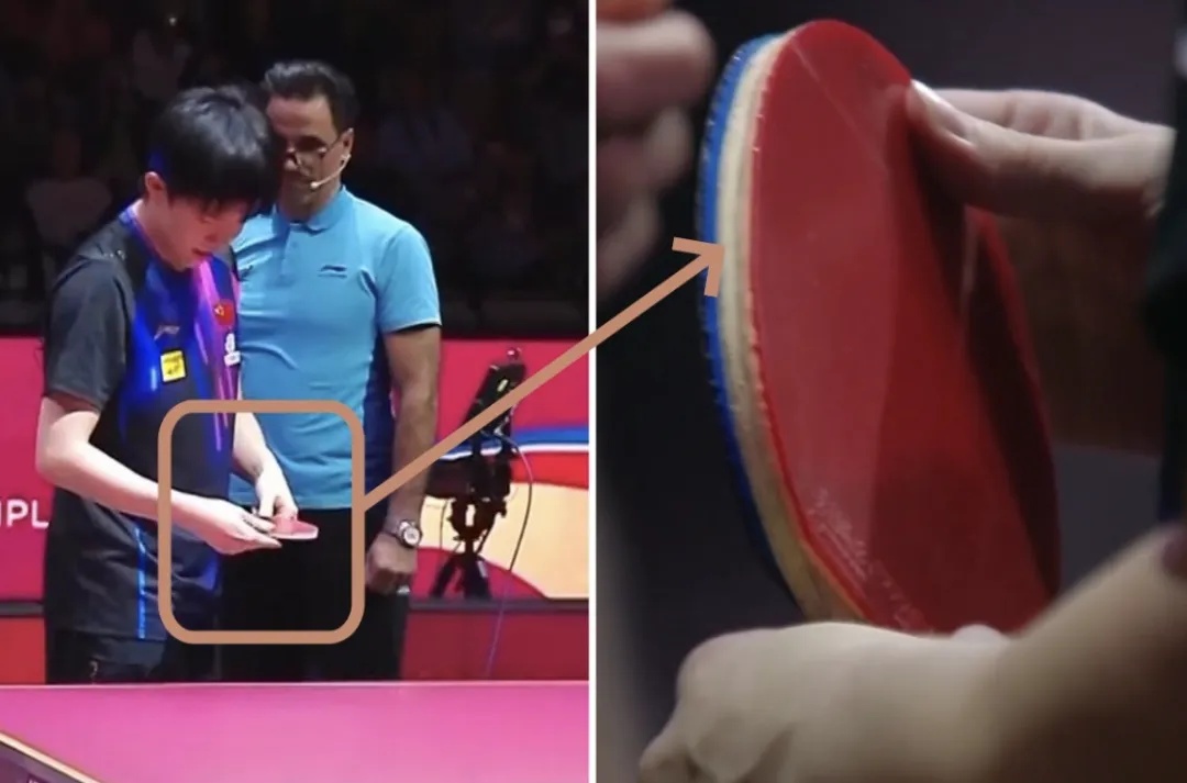 多哈世乒赛球拍封装袋已改!王楚钦回应→ 多哈世乒赛球拍封装袋已改!王楚钦回应→