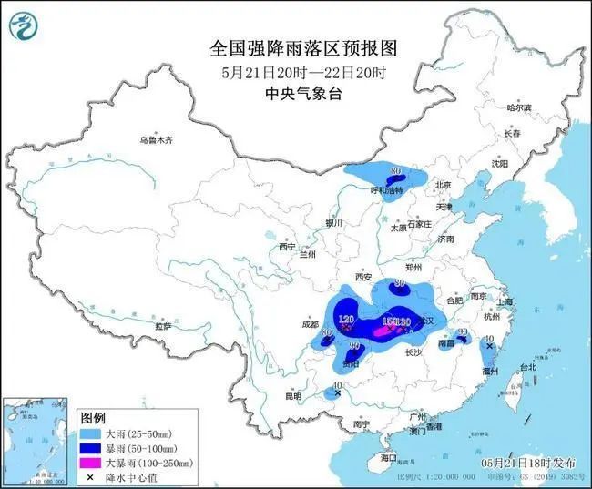 =͟͟͞͞ 风 =͟͟͞͞ 风 =͟͟͞͞ 雨 =͟͟͞͞ 雨,四川三警齐发!关好门窗! =͟͟͞͞ 风 =͟͟͞͞ 风 =͟͟͞͞ 雨 =͟͟͞͞ 雨,四川三警齐发!关好门窗!