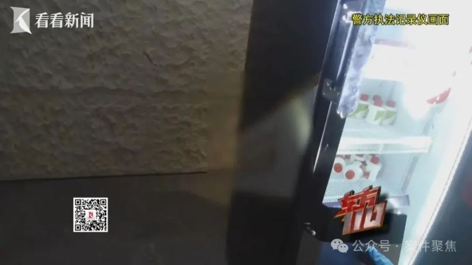 茅台店被砸，酒一瓶未少只偷冰激凌？00后犯罪团伙现身