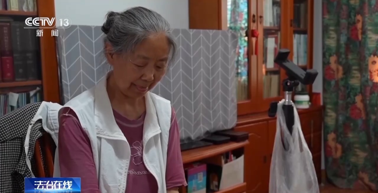 如何守护易走失老人?这款能定位的钥匙安全感拉满 如何守护易走失老人?这款能定位的钥匙安全感拉满