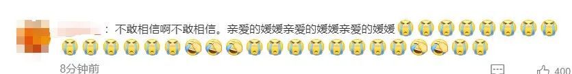 著名演员朱媛媛去世，年仅51岁，新剧刚拍完！丈夫辛柏青发讣告