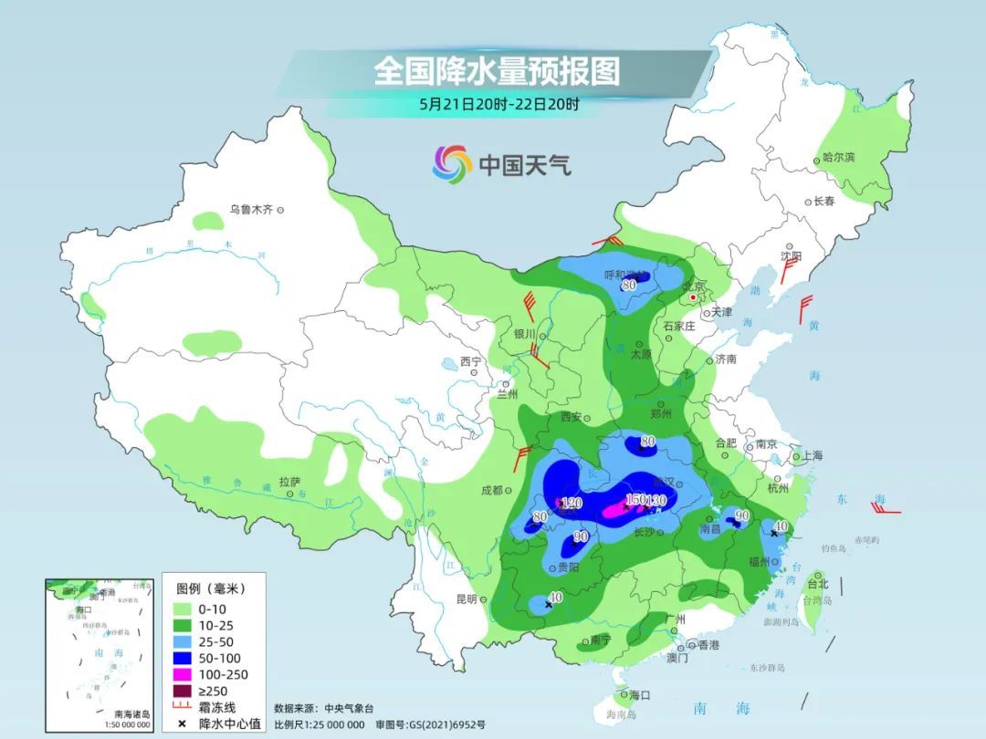 雷暴、冰雹、8级大风！陕西发布蓝色预警，降温、降雨天气将至，这些地区注意