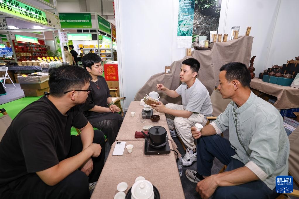 第七届中国国际茶叶博览会在杭州开幕