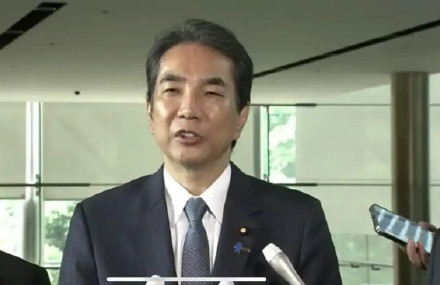 惹众怒！日本高官宣布辞职