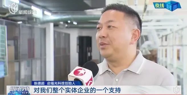 上海确认:真的降了!不少人激动:一下能省2万元! 上海确认:真的降了!不少人激动:一下能省2万元!