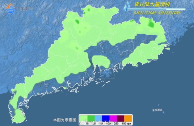 广东正式进入“龙舟水”时期，今明全省降雨有所减弱