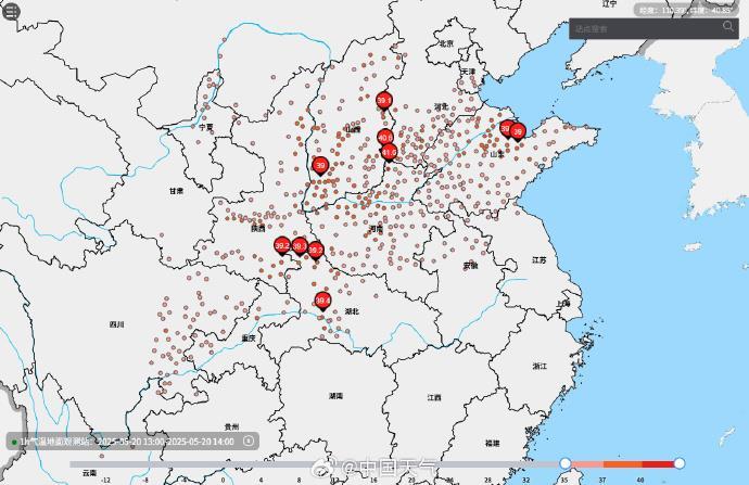 北方多地地面温度超70℃ 这份防暑指南快收下