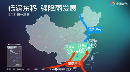 明起迎降雨最强时段！南方将有成片暴雨大暴雨