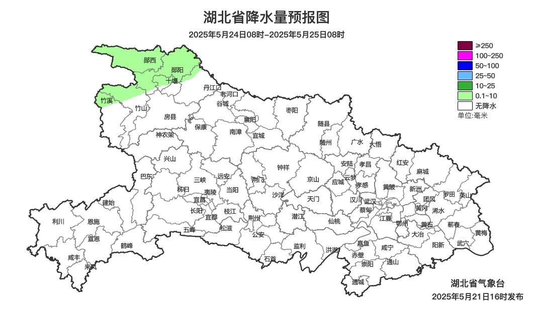 大暴雨、特大暴雨来了!湖北启动重大气象灾害(暴雨)III级应急响应 大暴雨、特大暴雨来了!湖北启动重大气象灾害(暴雨)III级应急响应