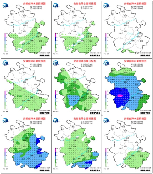 局部大暴雨！安徽即将进入强降水时段，局地雨量或超60毫米/小时