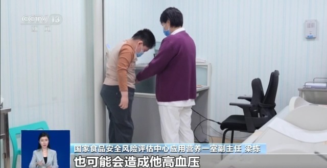 @家长们:想给孩子补营养,这些错误做法要避开 @家长们:想给孩子补营养,这些错误做法要避开