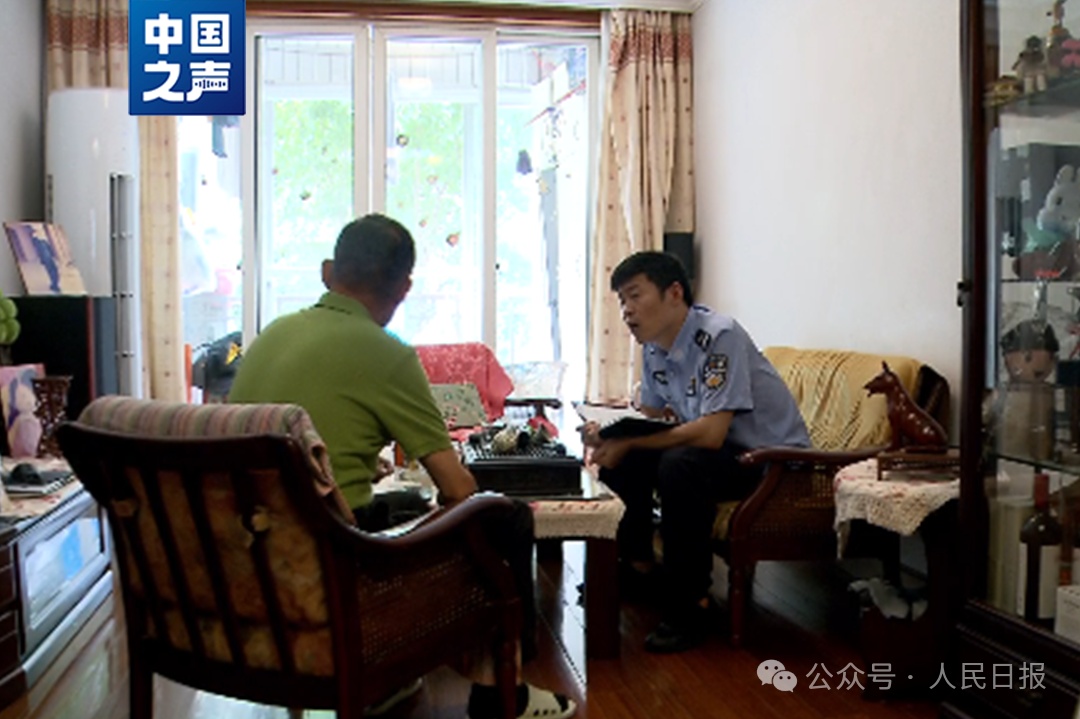 “请开门，我是警察，我打游戏全国16强！”