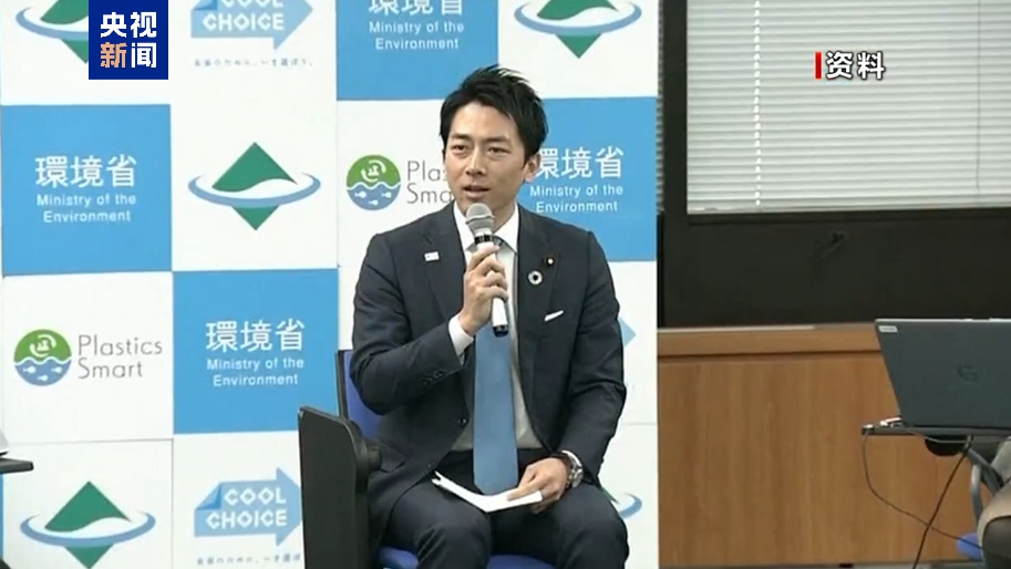 日本农林水产大臣“大米言论”惹众怒 首相紧急换人挽回影响