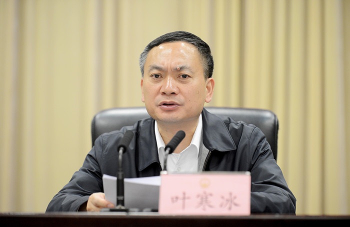 打虎!四川省副省长、省公安厅厅长叶寒冰被查 打虎!四川省副省长、省公安厅厅长叶寒冰被查