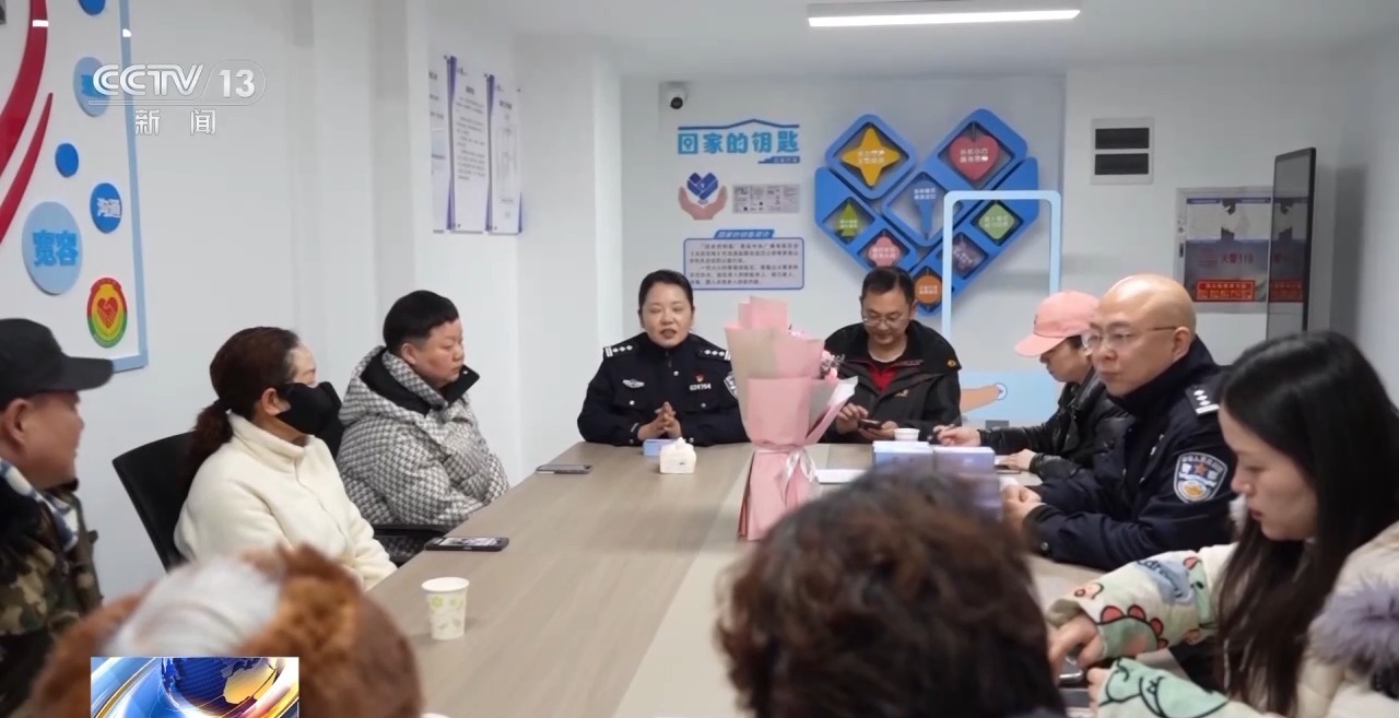 如何守护易走失老人?这款能定位的钥匙安全感拉满 如何守护易走失老人?这款能定位的钥匙安全感拉满