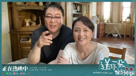 易烊千玺更新网站悼念朱媛媛