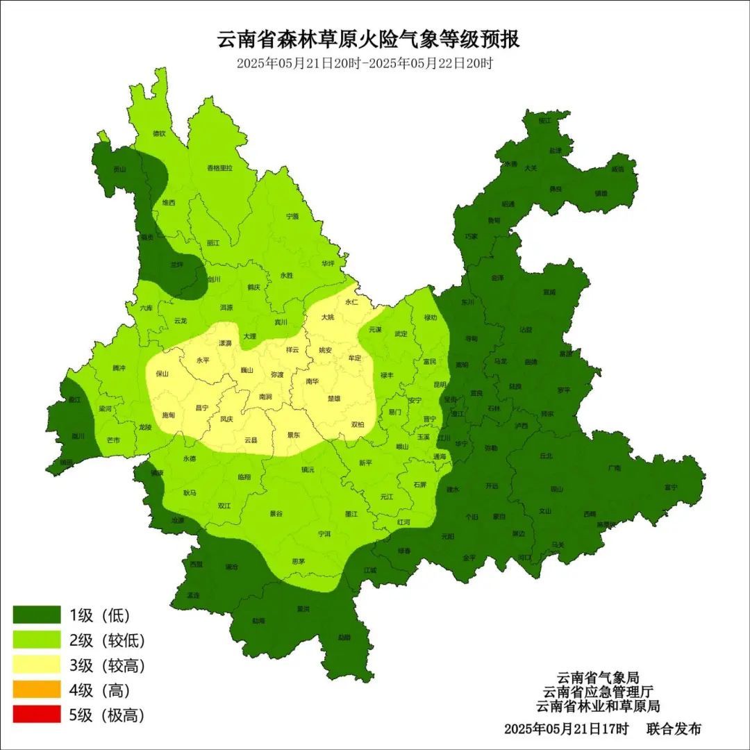 “降雨模式”今夜开启!云南这些地方注意 “降雨模式”今夜开启!云南这些地方注意