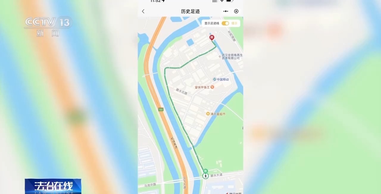 如何守护易走失老人?这款能定位的钥匙安全感拉满 如何守护易走失老人?这款能定位的钥匙安全感拉满