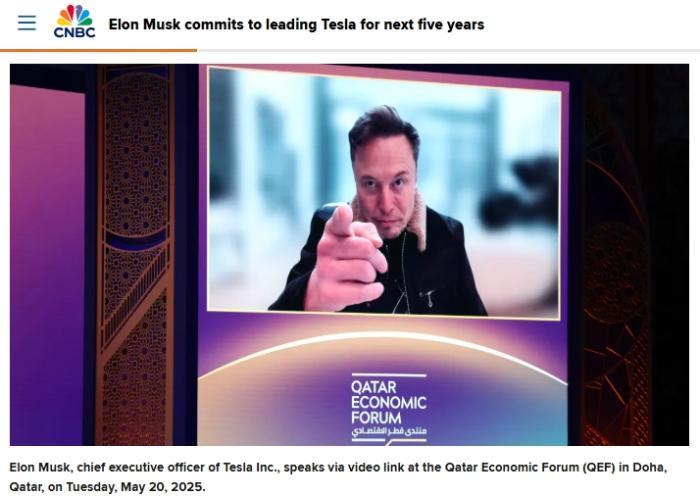 马斯克：将大幅减少政治开支 未来5年内继续任特斯拉CEO