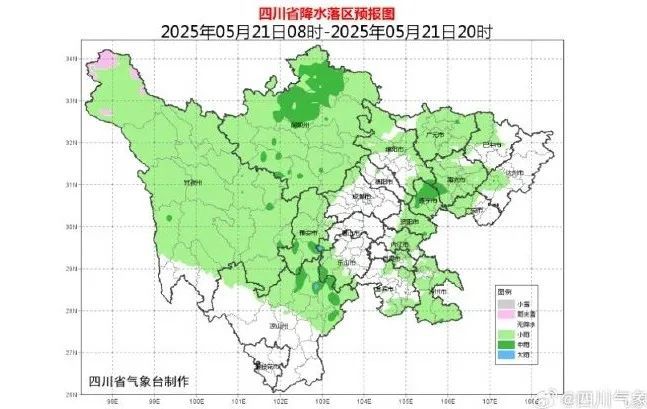 局部大雨到暴雨!四川发布今夏首个暴雨蓝色预警 局部大雨到暴雨!四川发布今夏首个暴雨蓝色预警