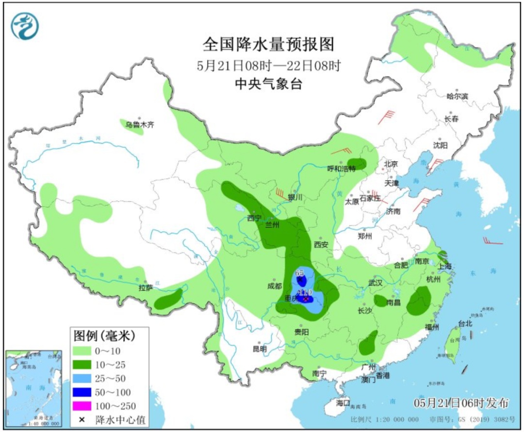 昨天出门“烫脚”，明天气温“跳水”！