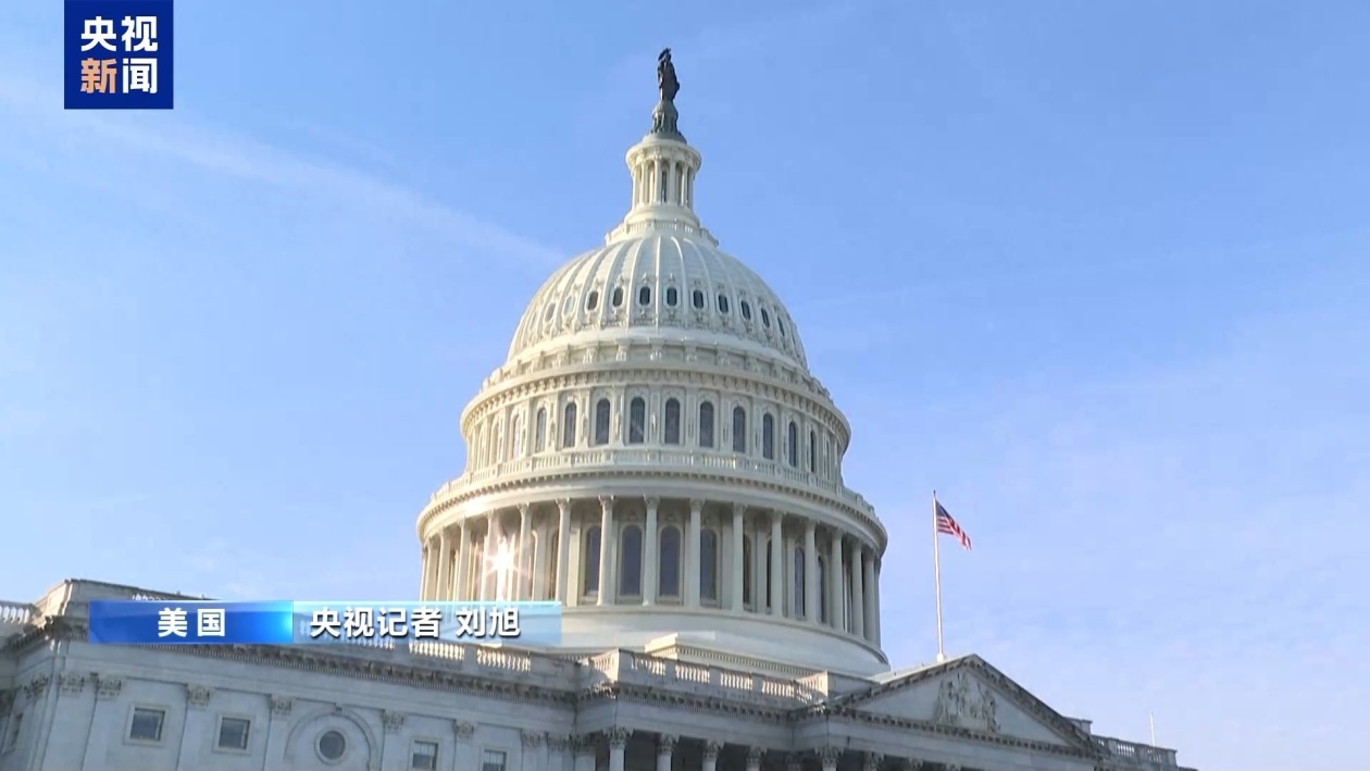 美国12州联手起诉联邦政府 胜算几何? 美国12州联手起诉联邦政府 胜算几何?